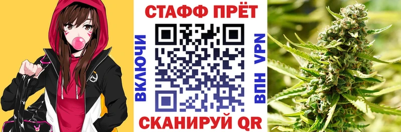 Наркошоп купить КОКАИН Меф АМФЕТАМИН Каннабис Петрозаводск