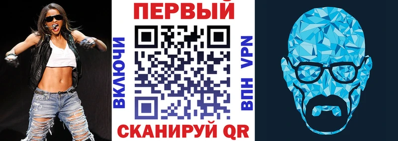 Купить закладки  Петрозаводск  Amphetamine 97% 