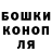 Метадон methadone Konstantin Promo