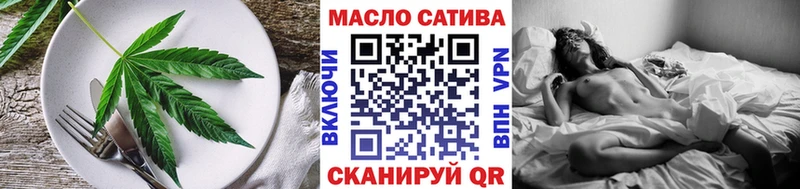 Купить где  Петрозаводск  Еда ТГК марихуана 
