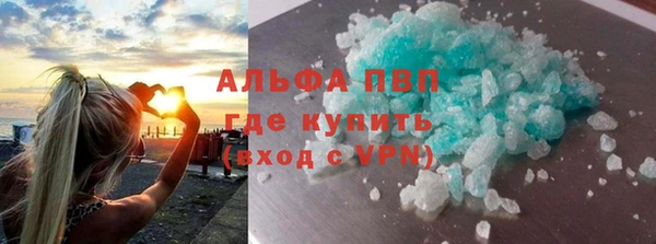 кокаин колумбия Инта