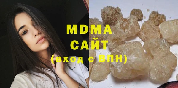 ешки Инсар