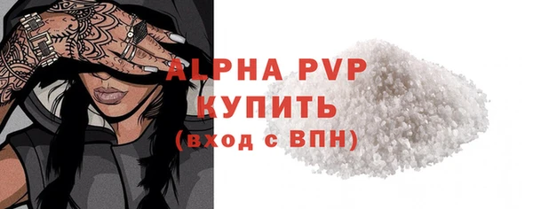 герыч Иннополис