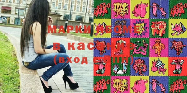 кокаин колумбия Инта