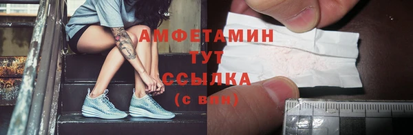 ешки Инсар