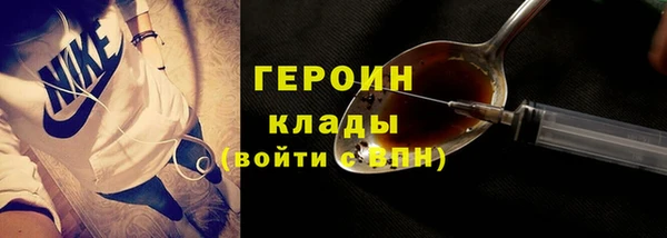 кокаин колумбия Инта