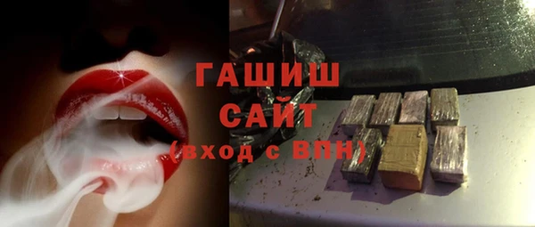 кокаин колумбия Инта
