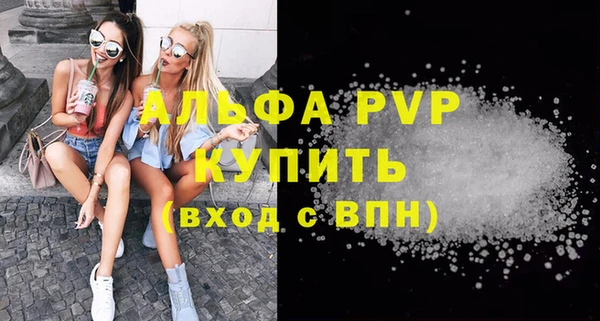 кокаин колумбия Инта