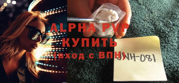 кокаин колумбия Инта