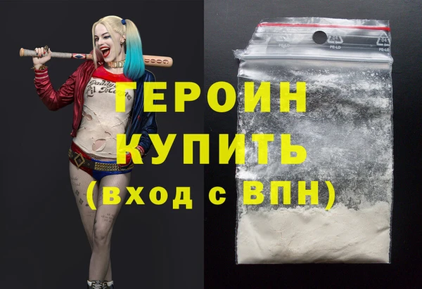 кокаин колумбия Инта