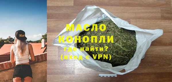 ешки Инсар