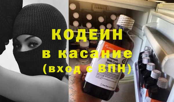 ешки Инсар