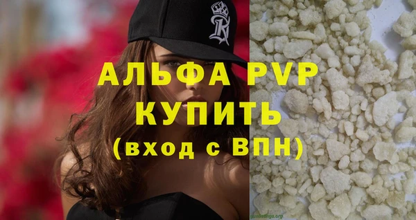 ешки Инсар