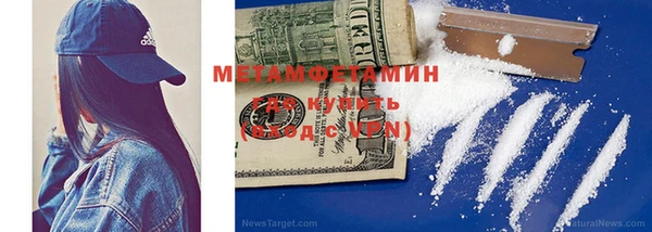 герыч Иннополис