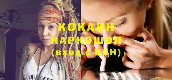 ешки Инсар