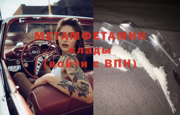 кокаин колумбия Инта