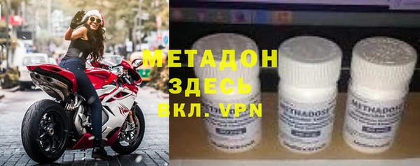ешки Инсар