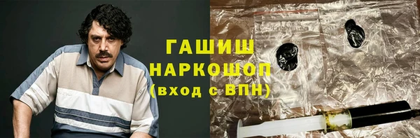 кокаин колумбия Инта