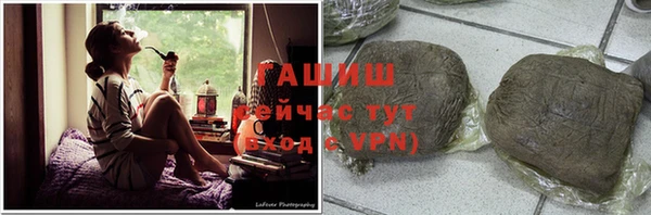 герыч Иннополис