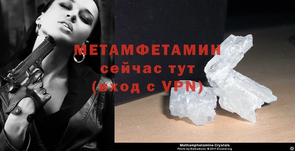 кокаин колумбия Инта